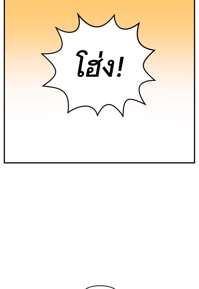 หน้า 109