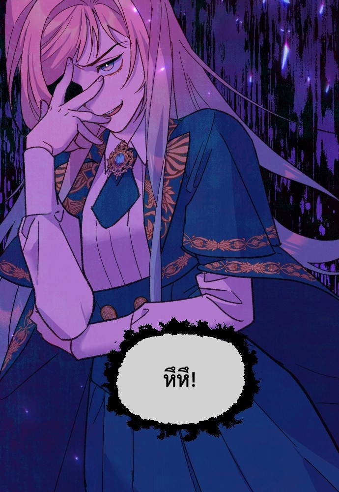 หน้า 112