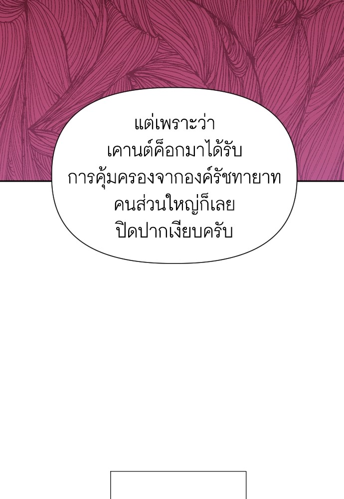 หน้า 115