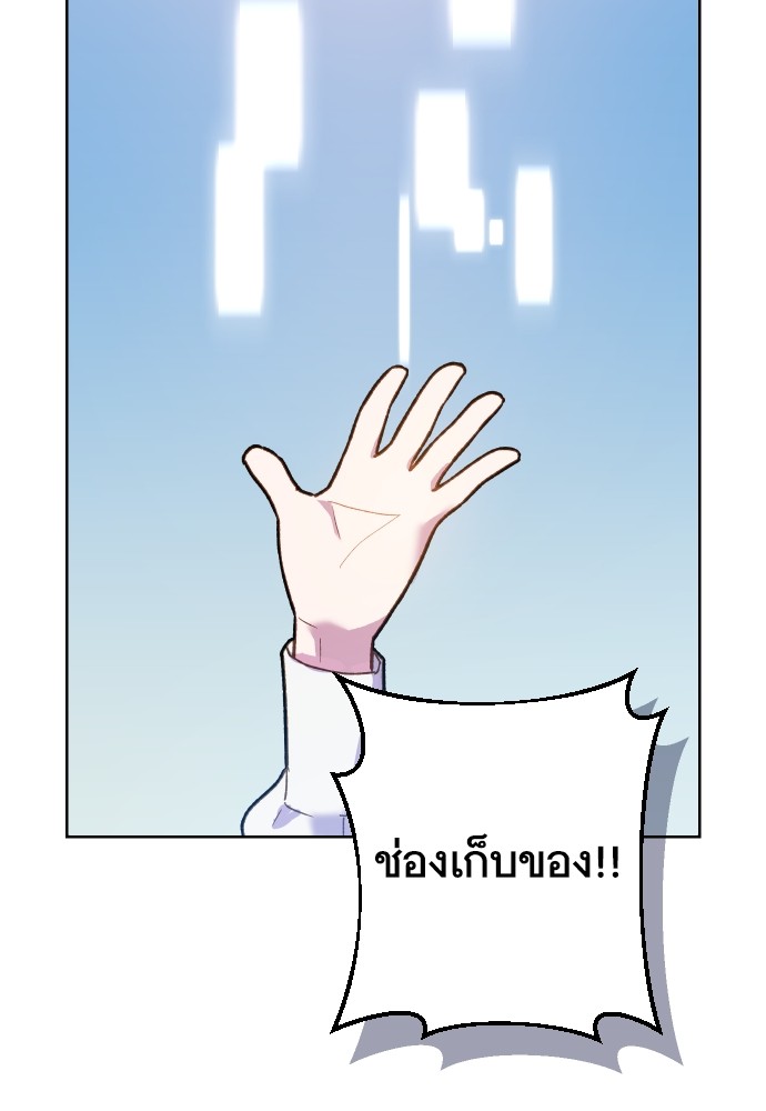 หน้า 116