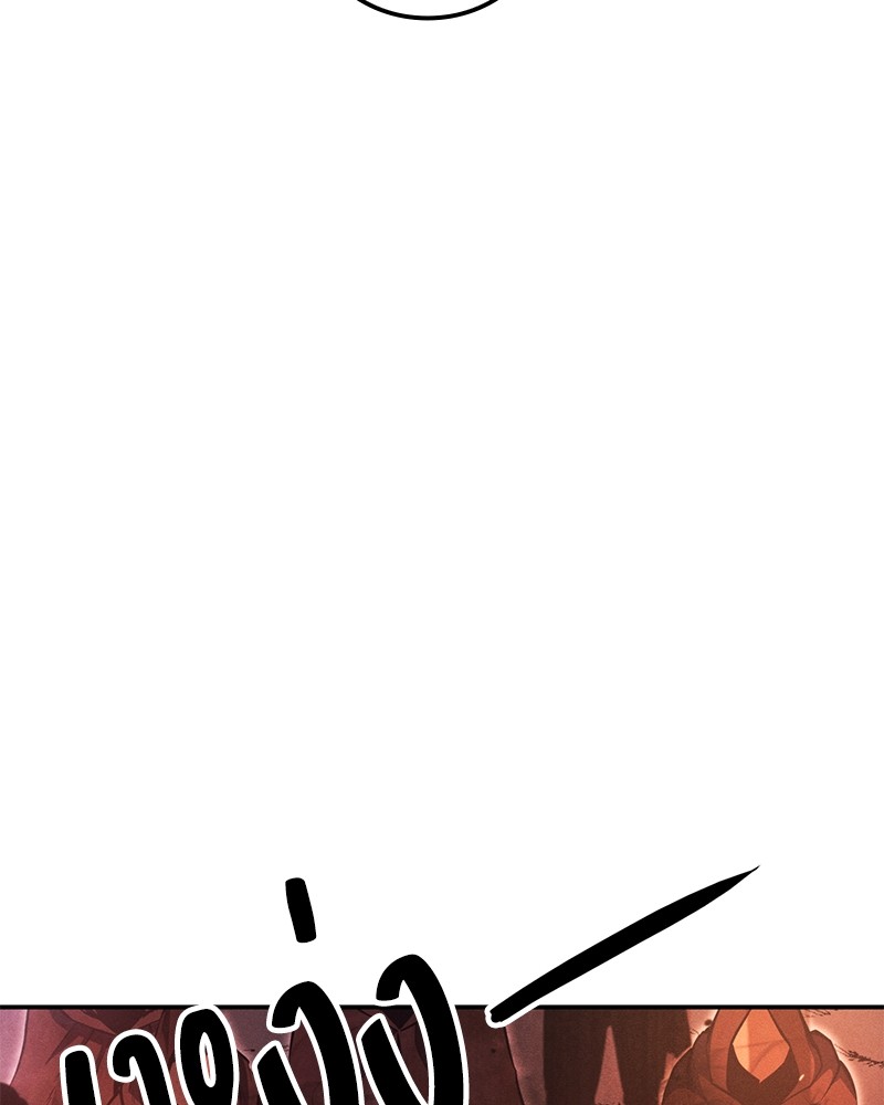หน้า 122
