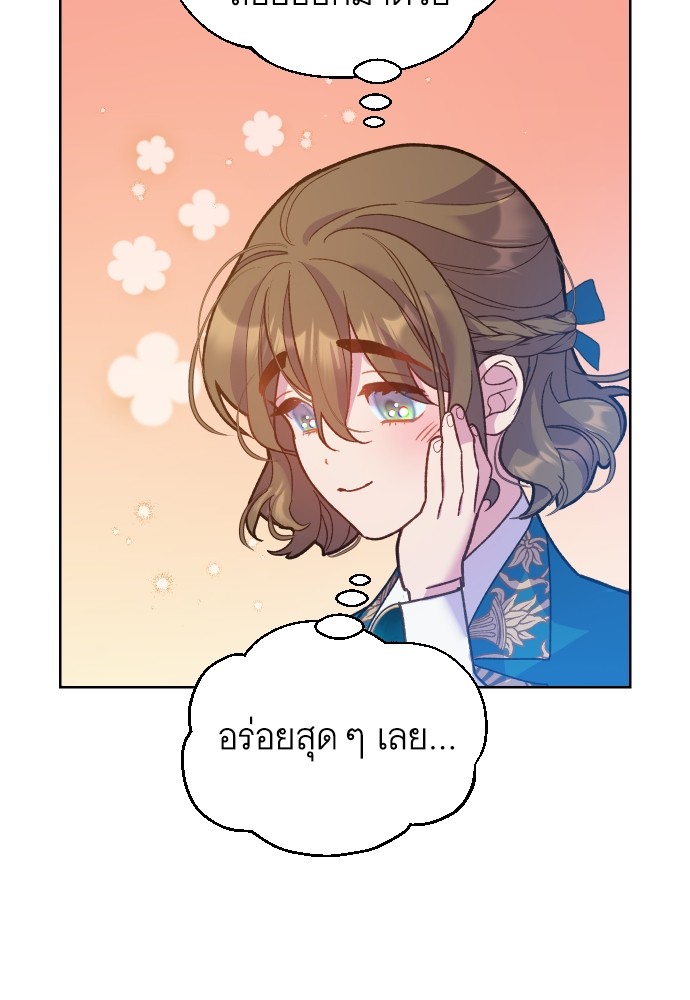 หน้า 126