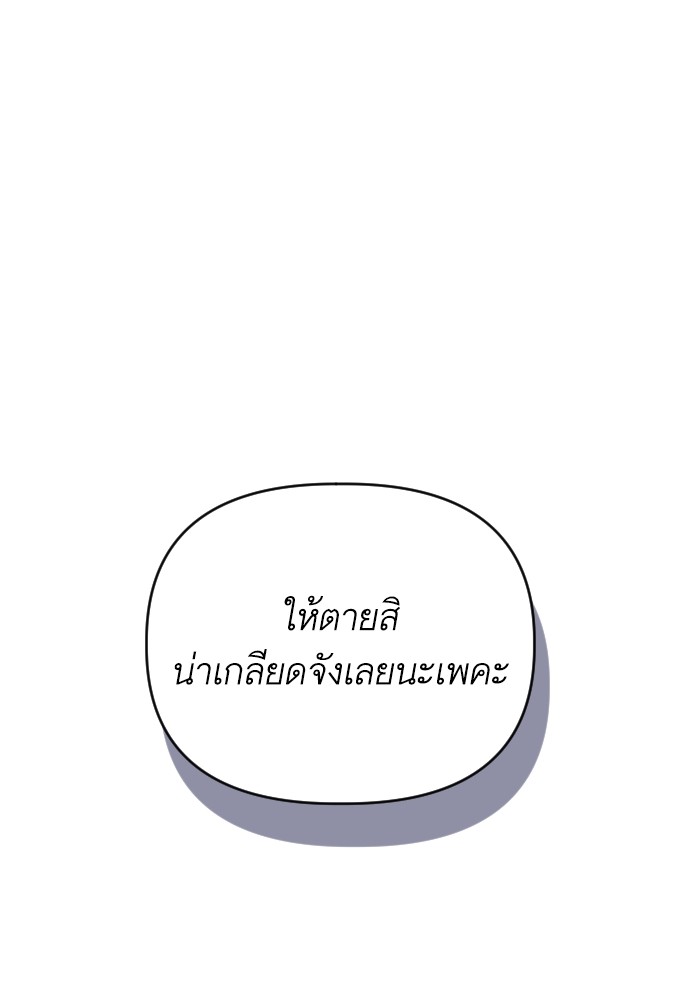 หน้า 127