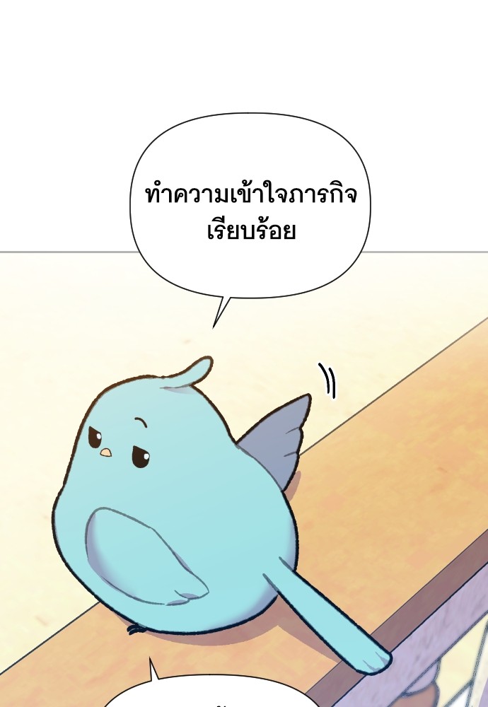 หน้า 128