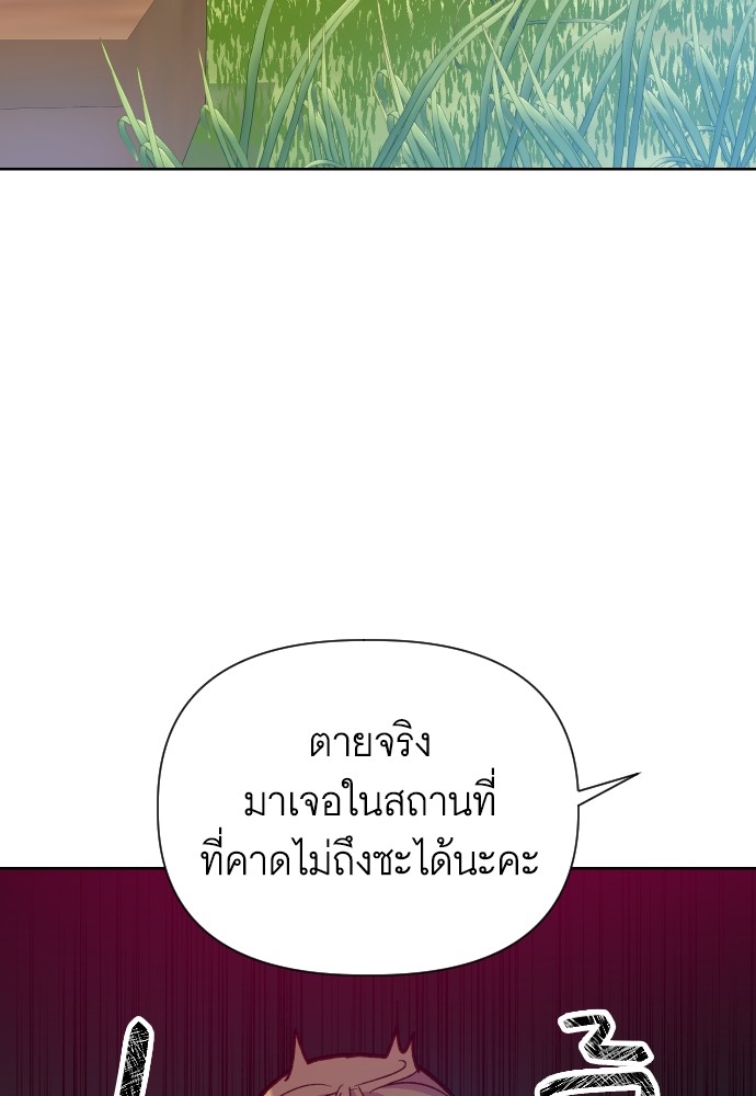 หน้า 128