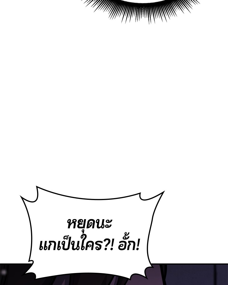 หน้า 141