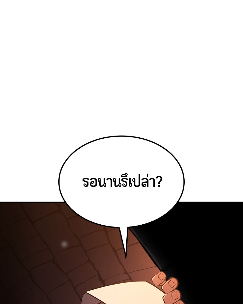 หน้า 148