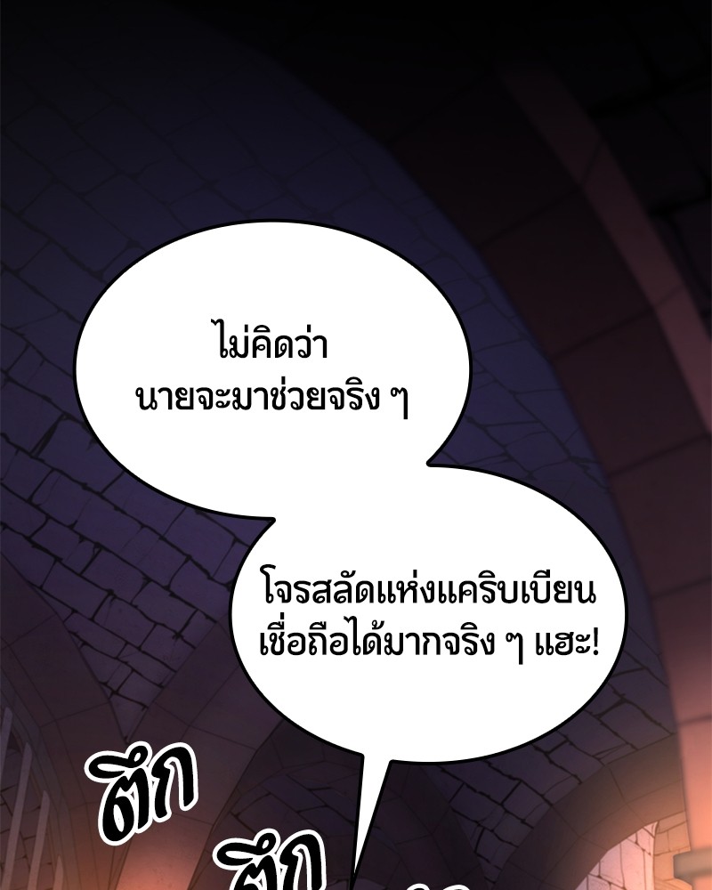 หน้า 153
