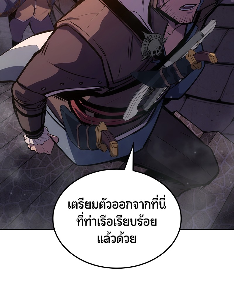หน้า 159
