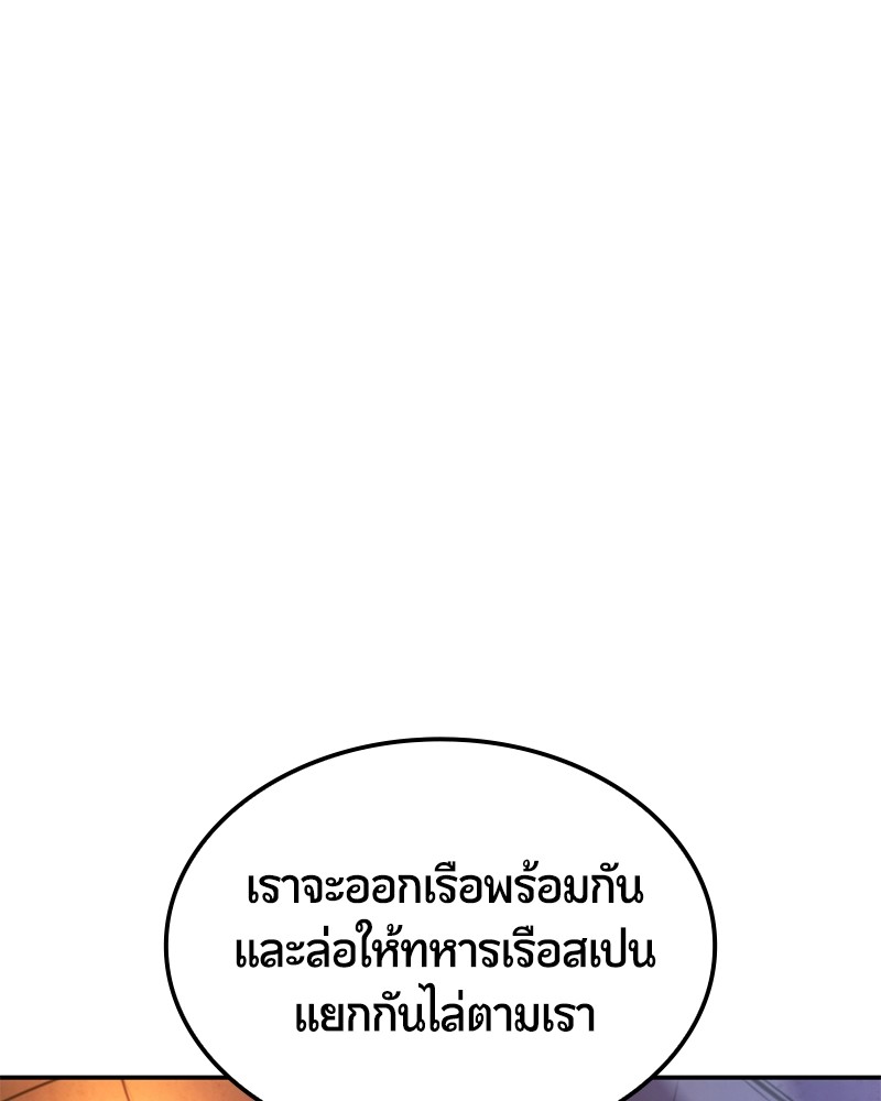 หน้า 160