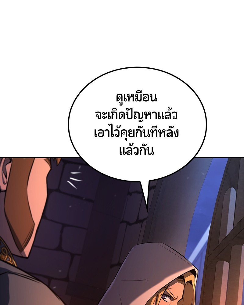 หน้า 185