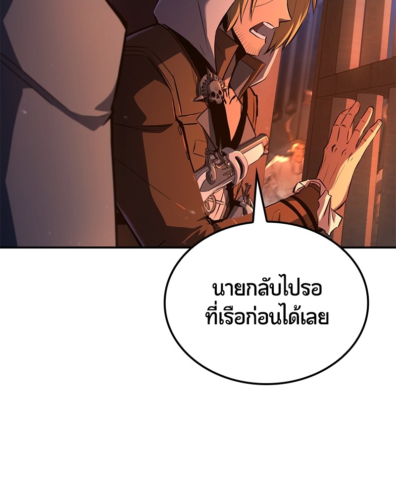 หน้า 186