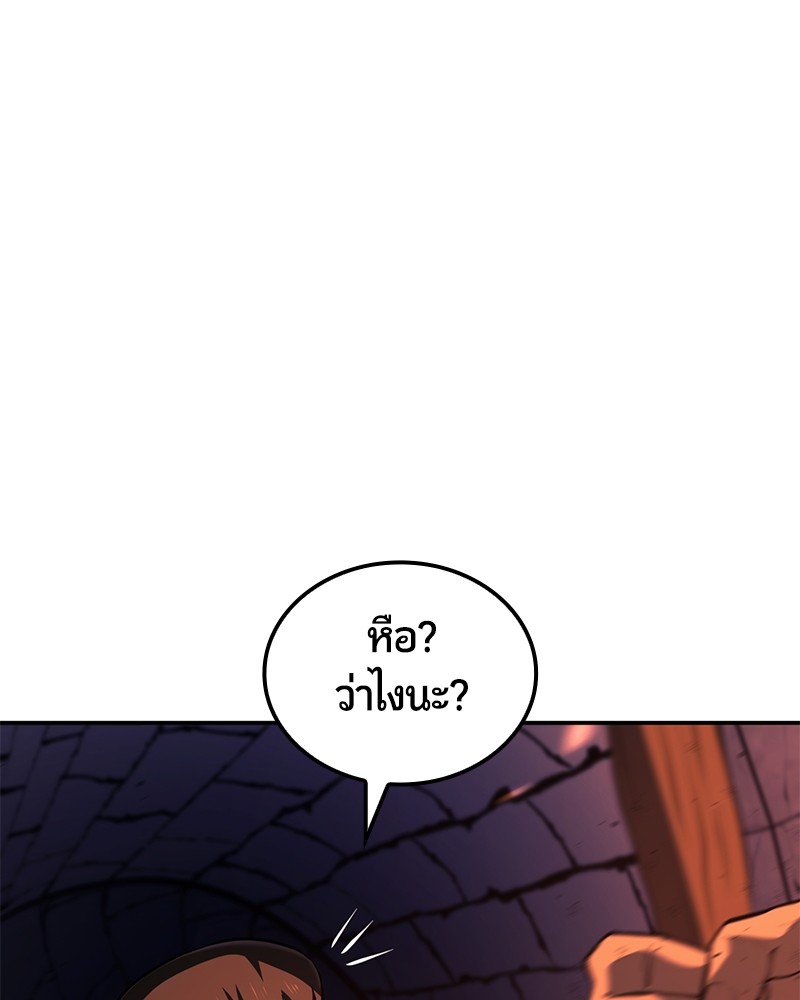 หน้า 187
