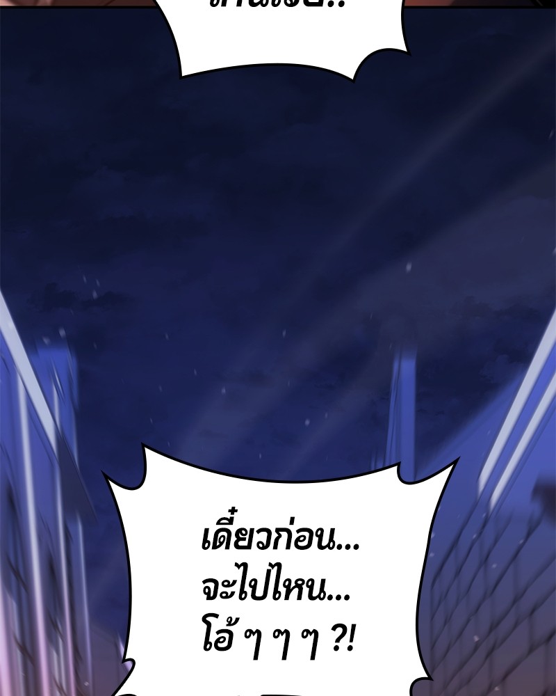 หน้า 189
