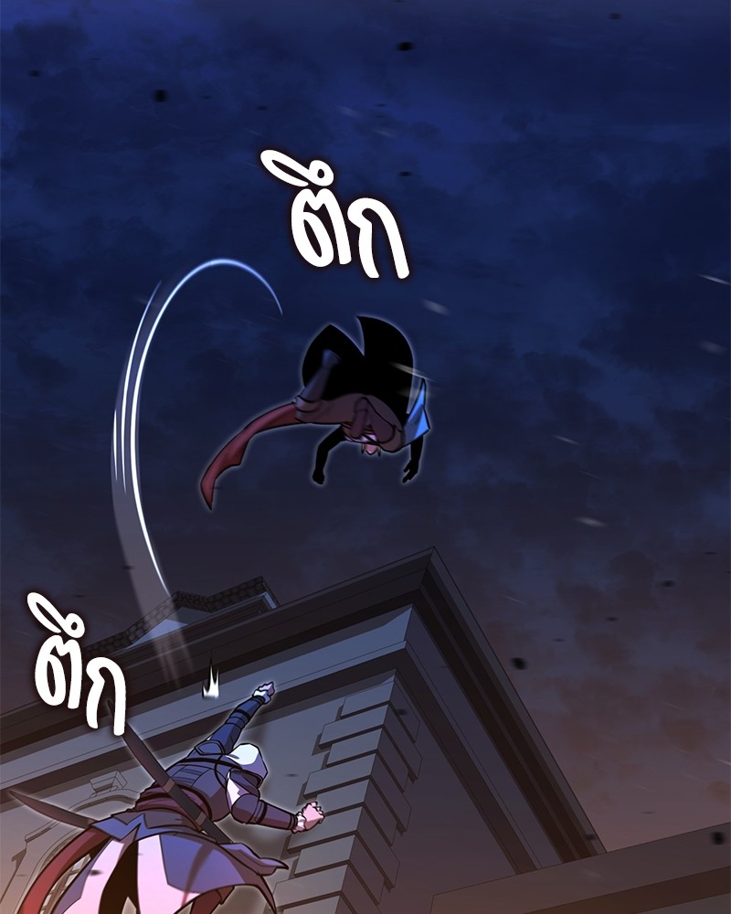 หน้า 193