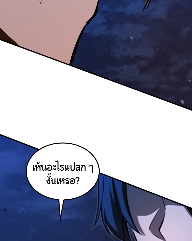 หน้า 199