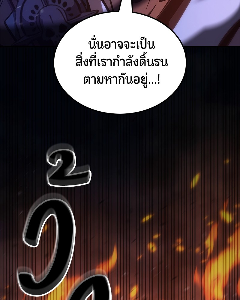 หน้า 215