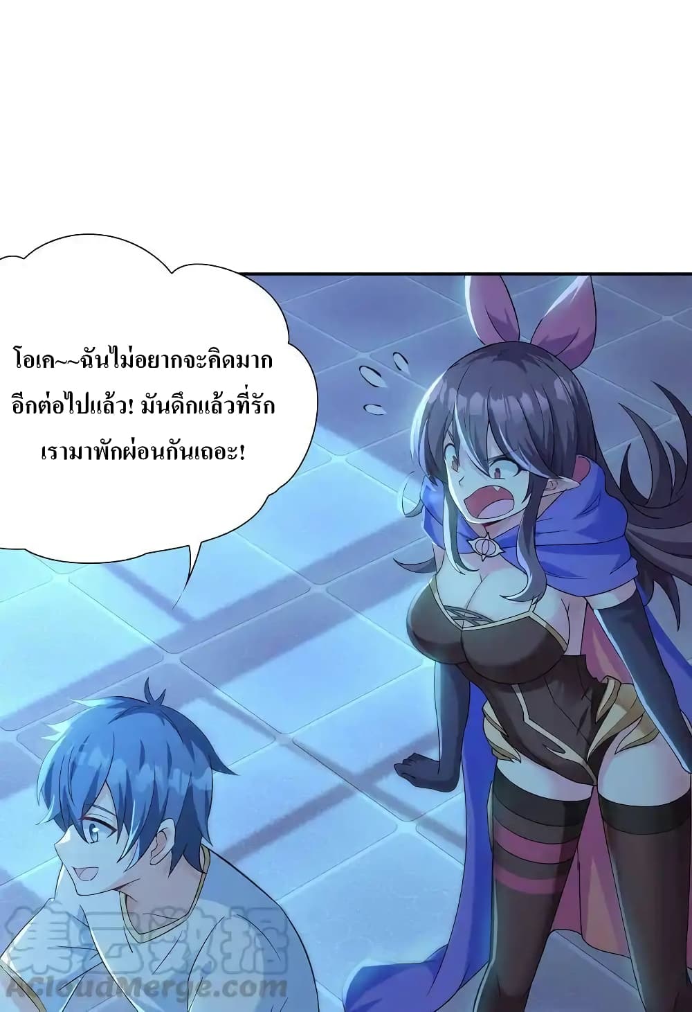 หน้า 34