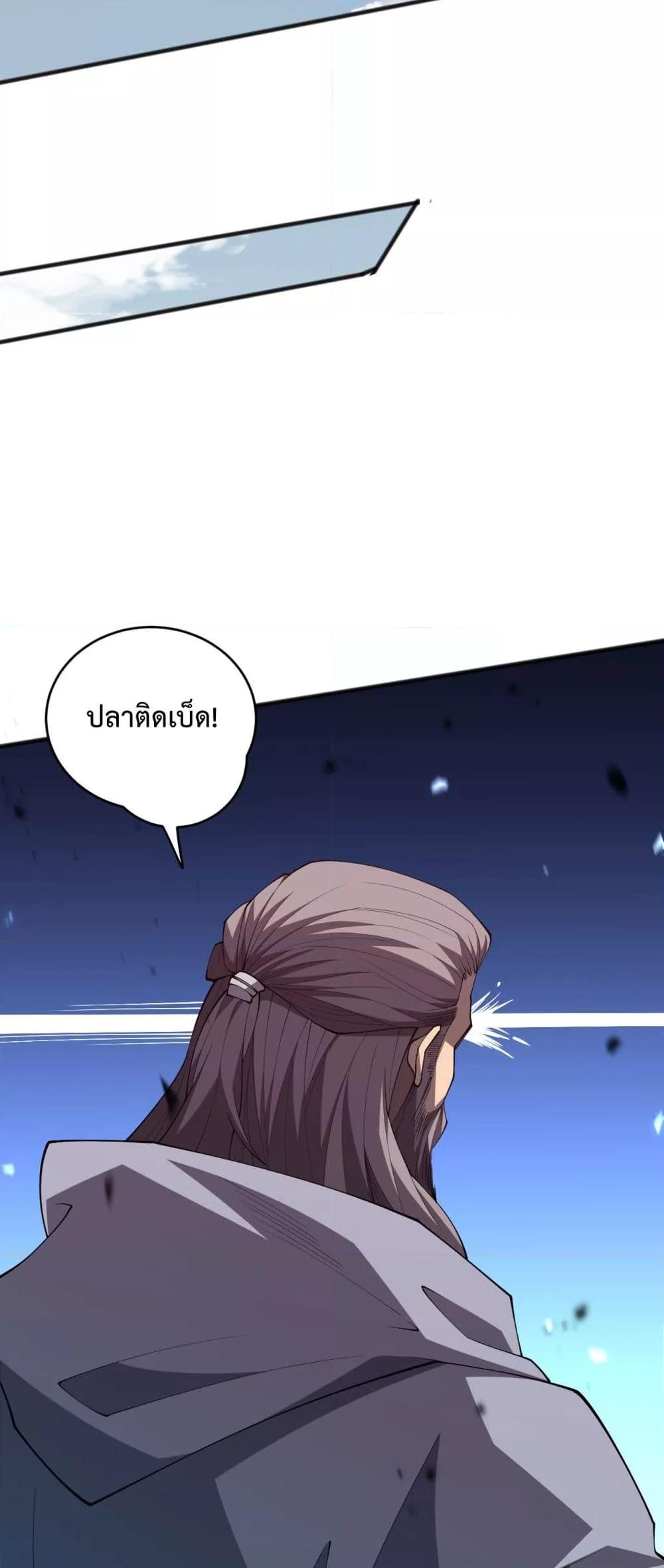 หน้า 35
