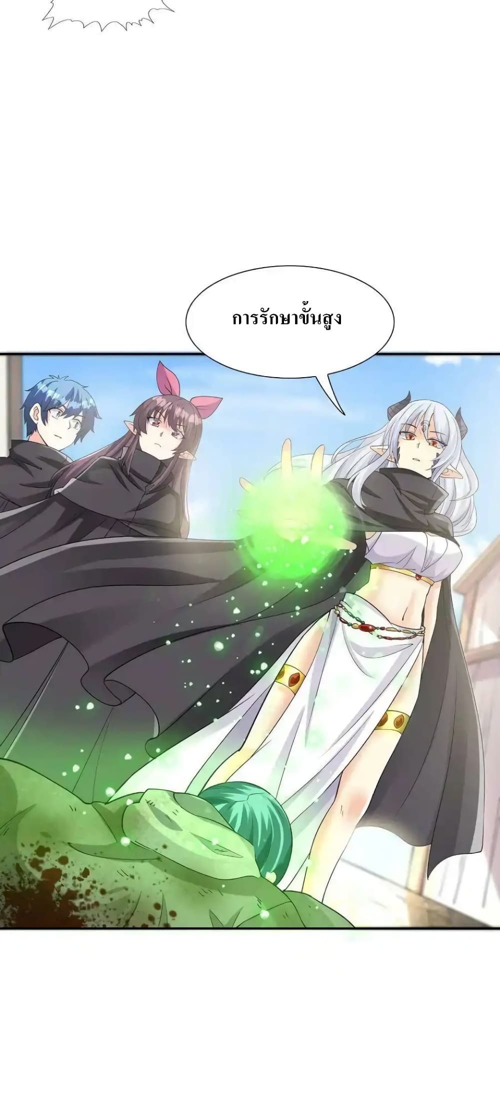 หน้า 45