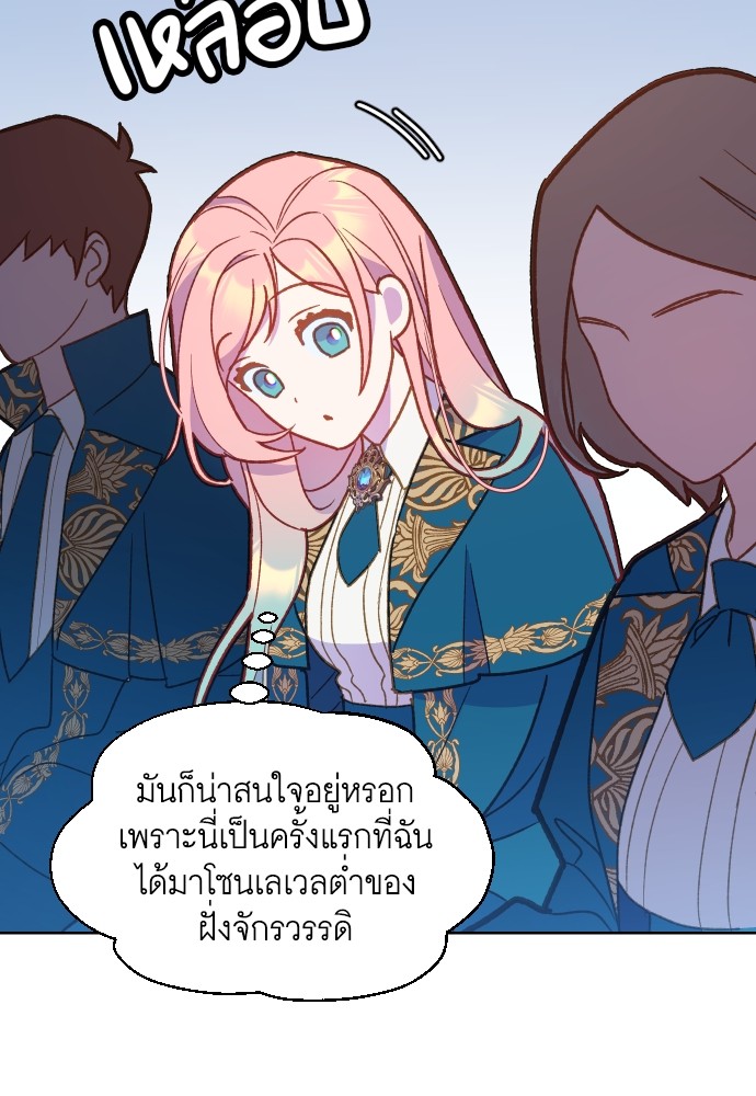 หน้า 89