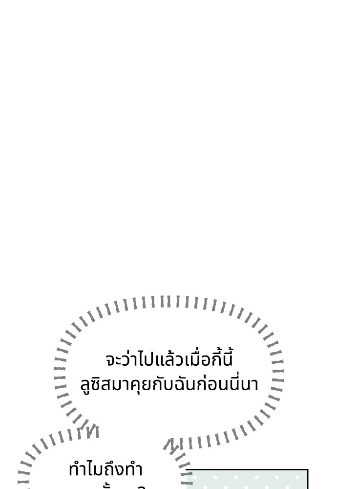 หน้า 95