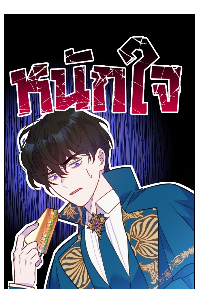 หน้า 98
