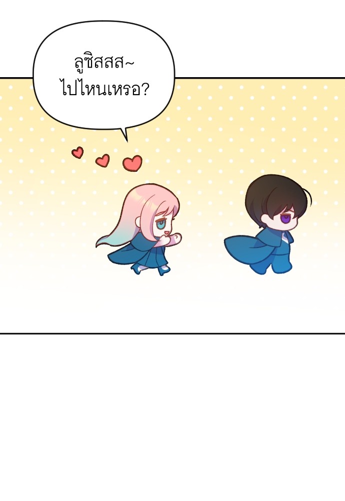 หน้า 100