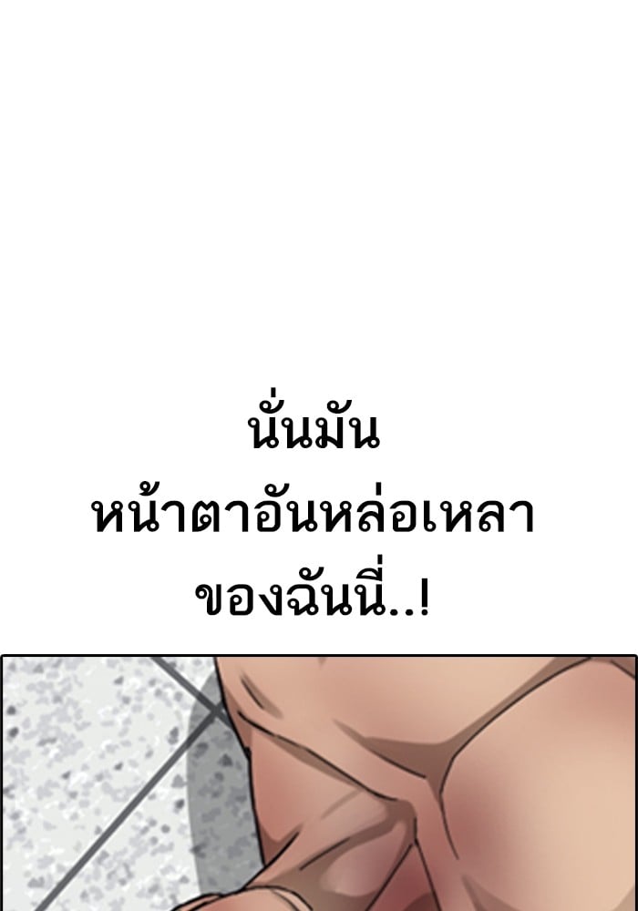 หน้า 152