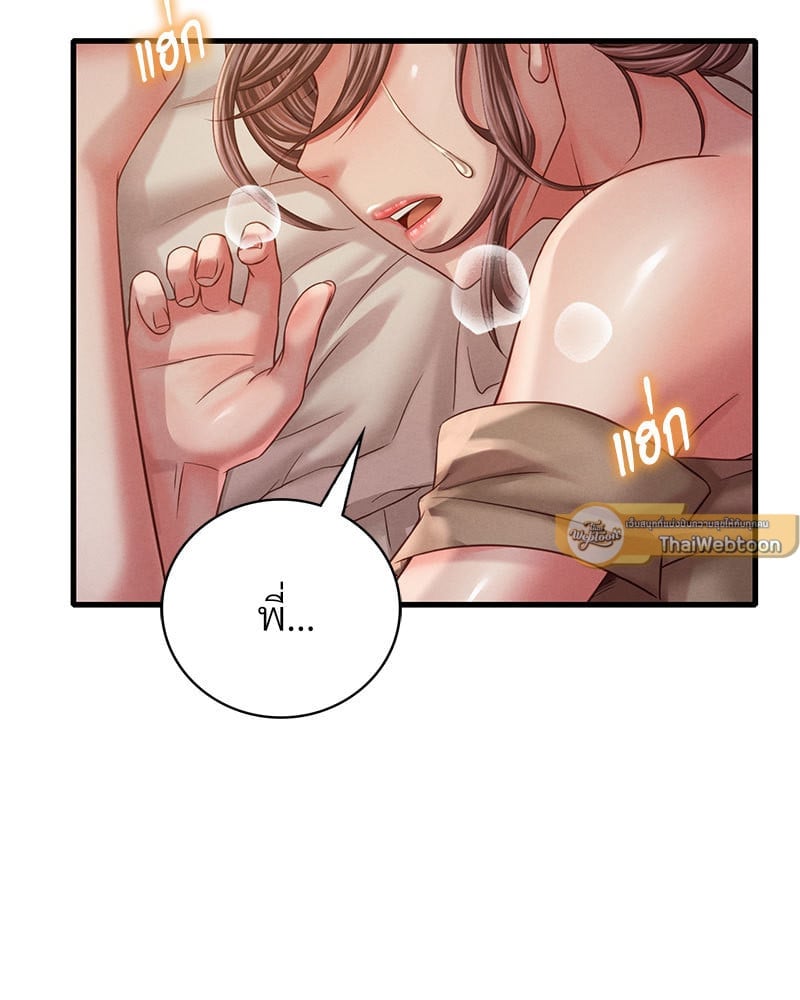 หน้า 109