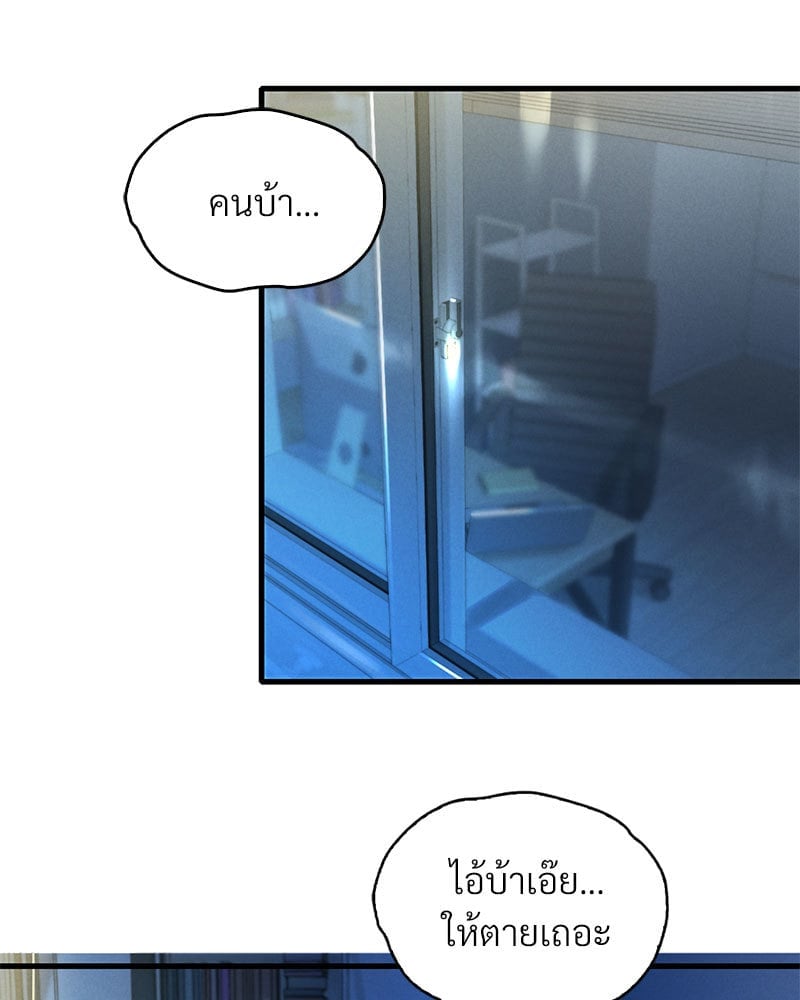 หน้า 113