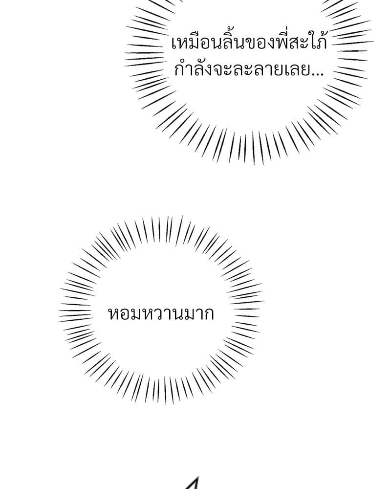 หน้า 114