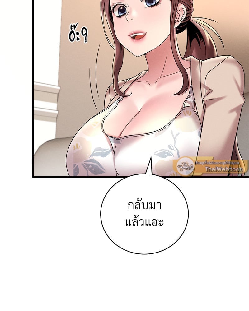 หน้า 116