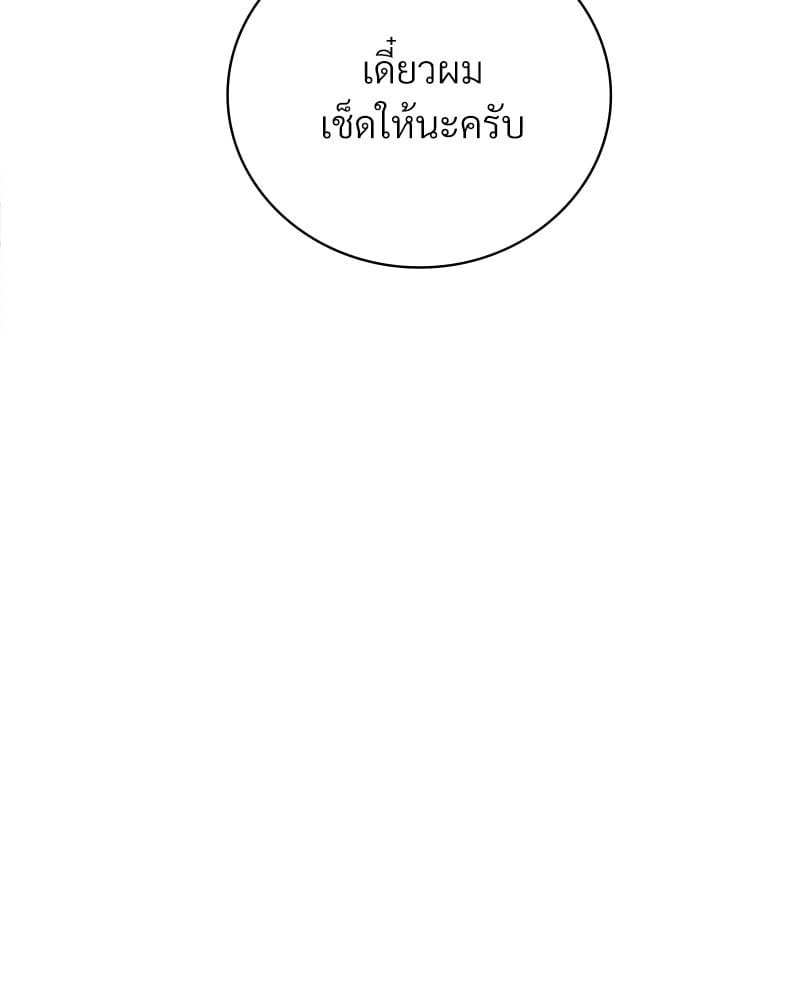 หน้า 120