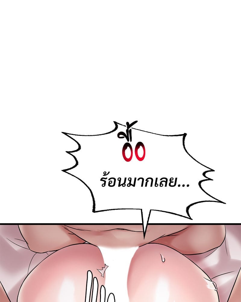 หน้า 122