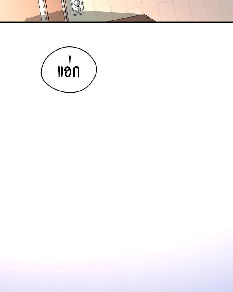 หน้า 124
