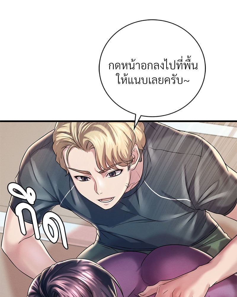 หน้า 125