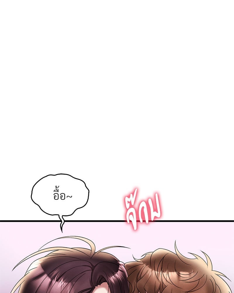 หน้า 126