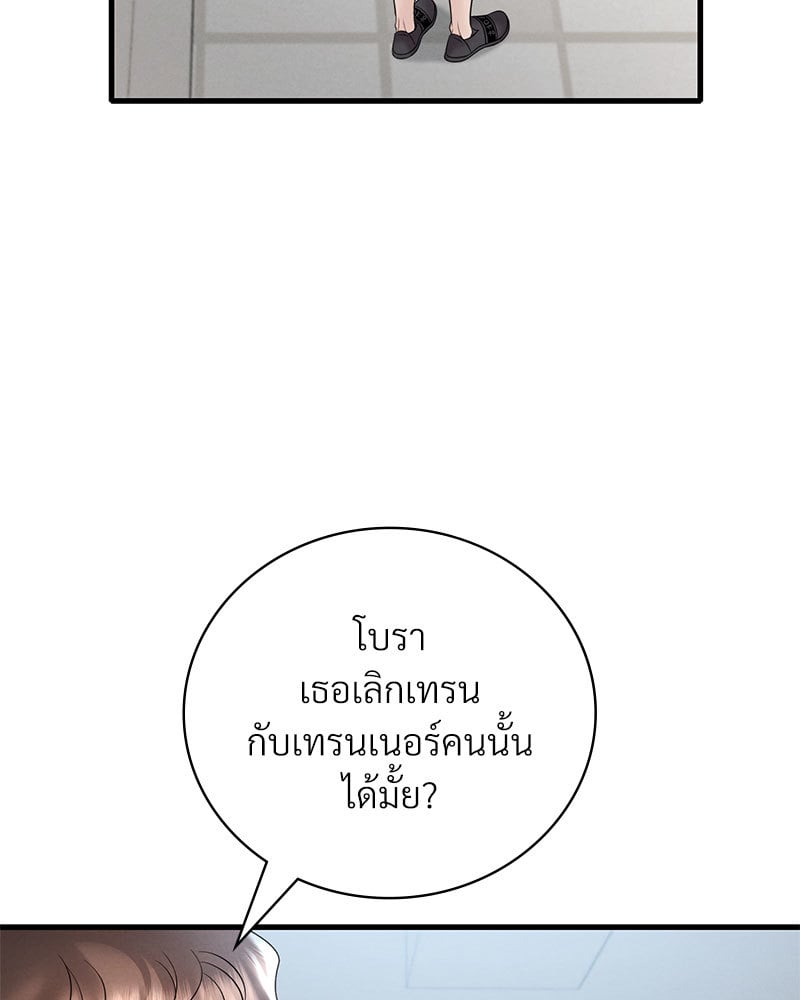 หน้า 128