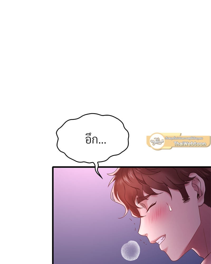 หน้า 128