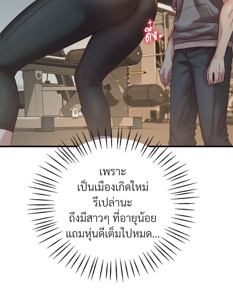หน้า 129