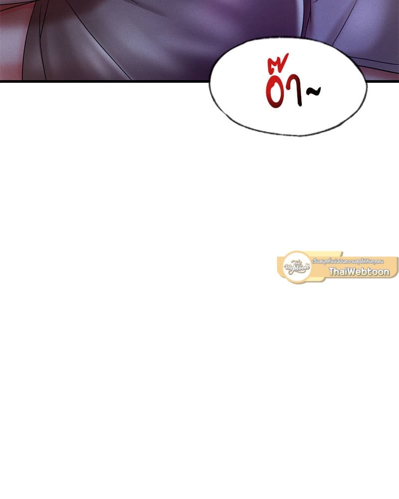 หน้า 133