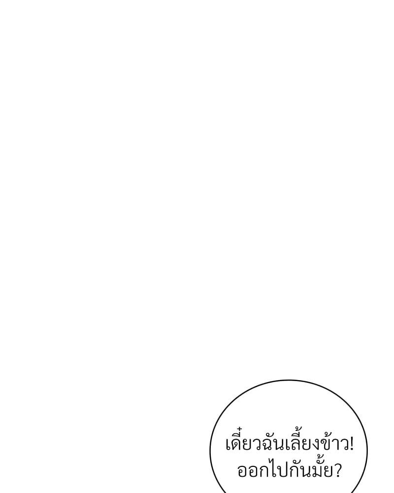 หน้า 136