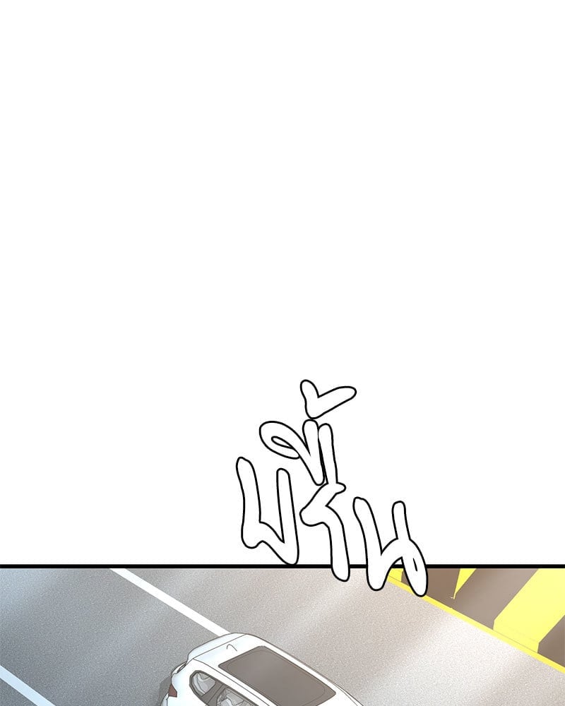หน้า 147