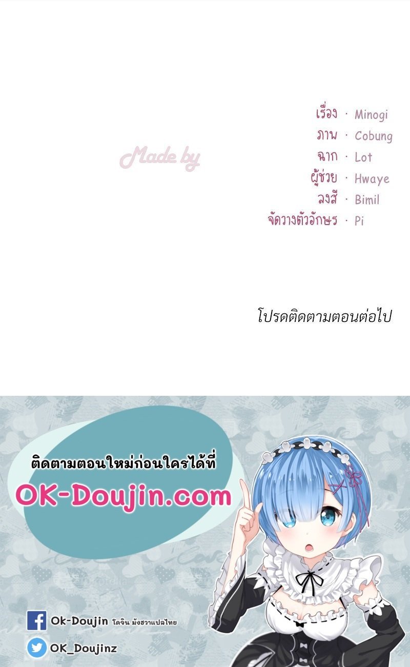 หน้า 150