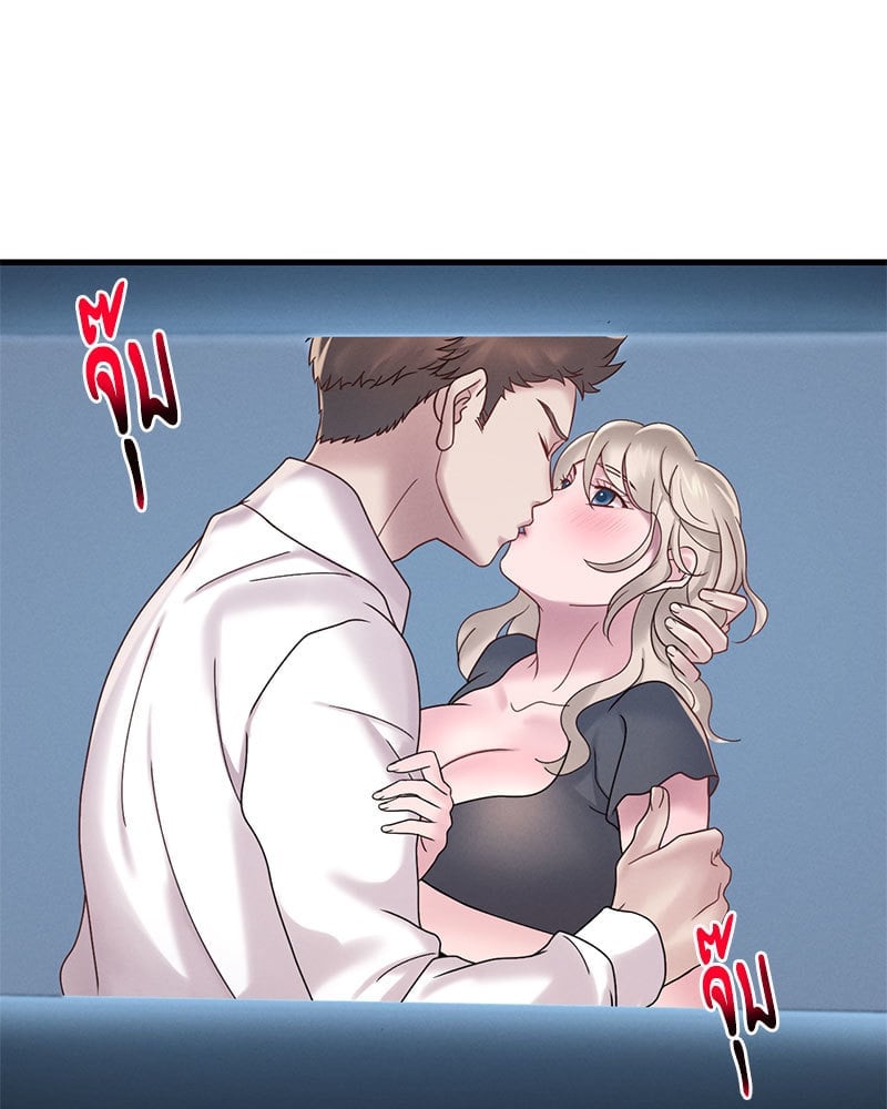 หน้า 153