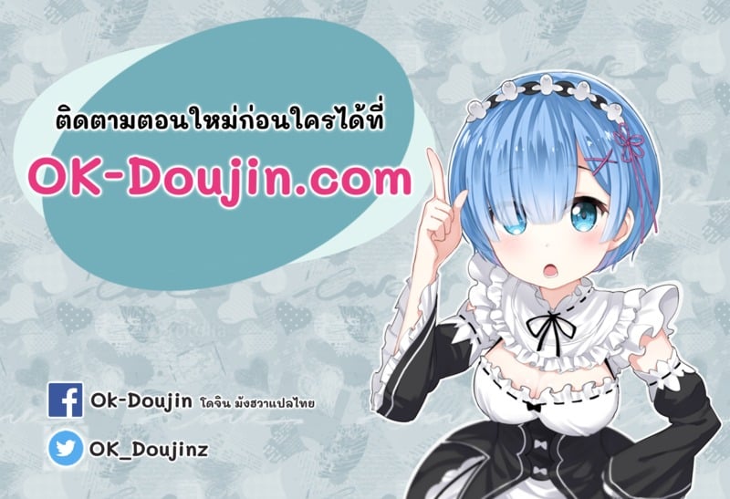 หน้า 162