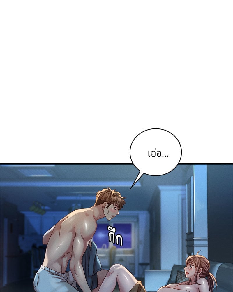 หน้า 59