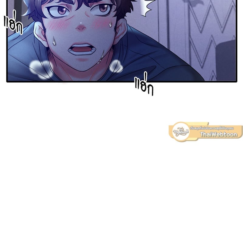 หน้า 73