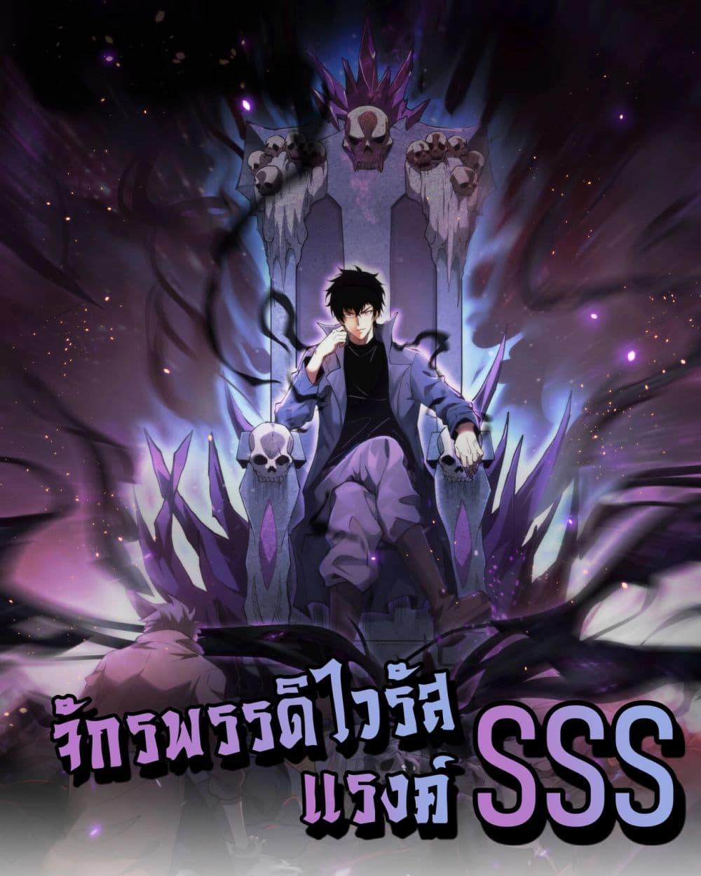 หน้า 1